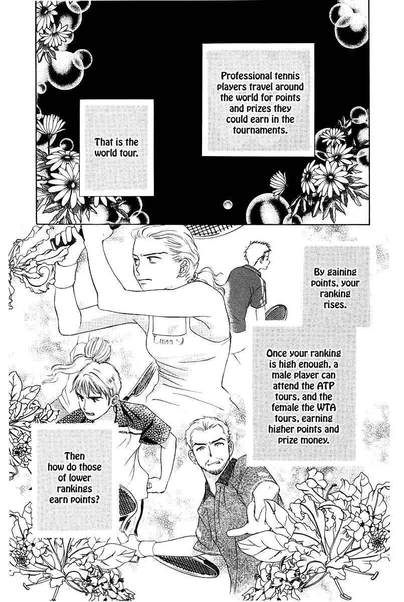 Page 6 Chapter 115 Shanimuni Go