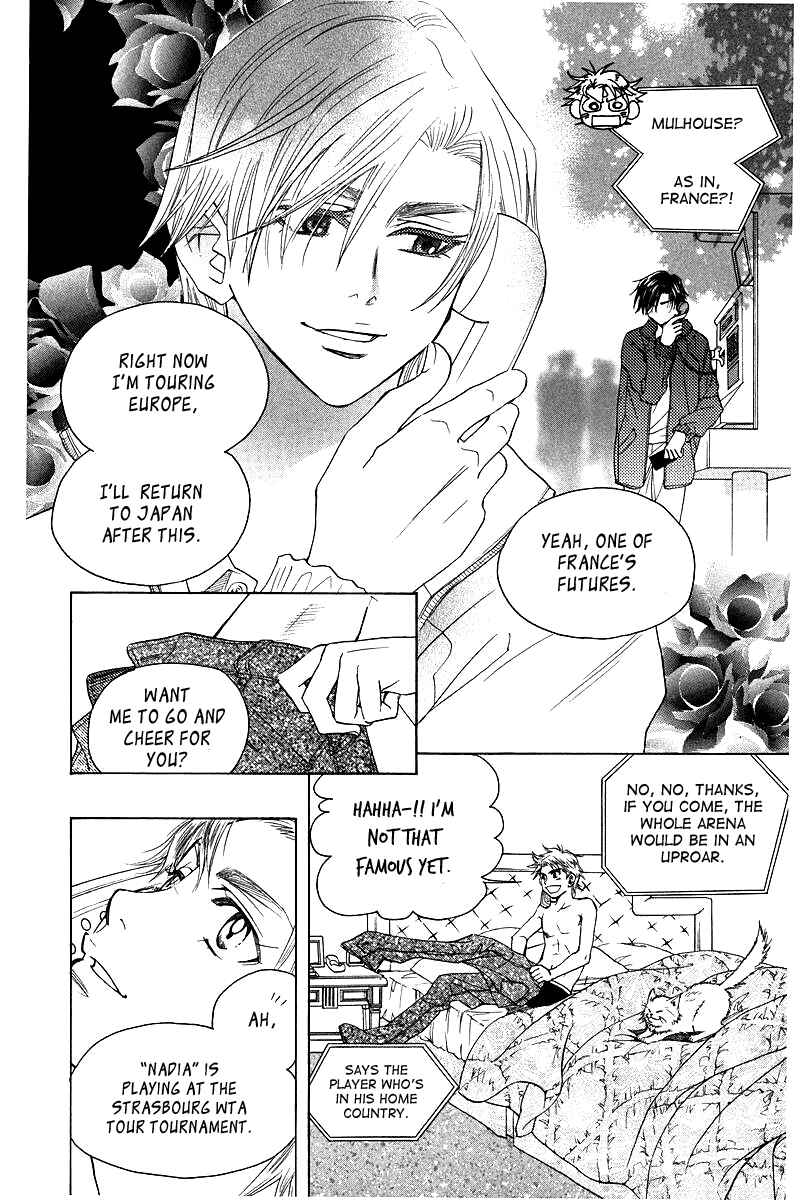 Page 9 Chapter 115 Shanimuni Go