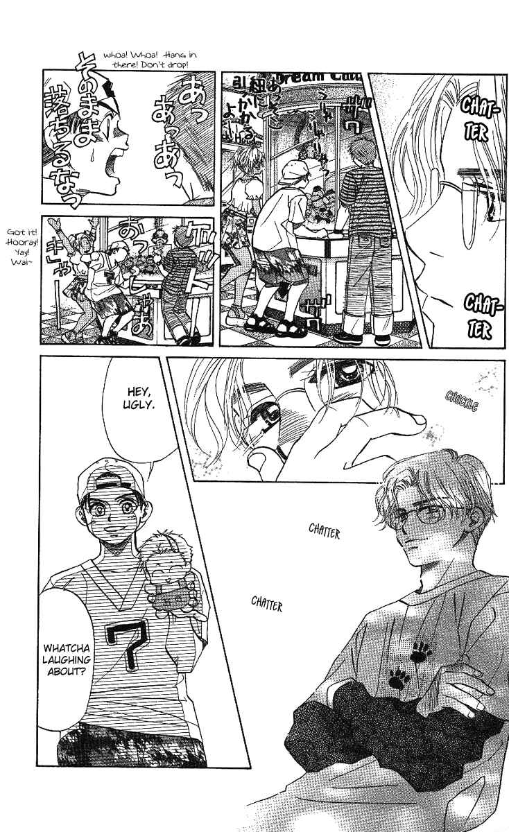Page 12 Chapter 33 Shanimuni Go