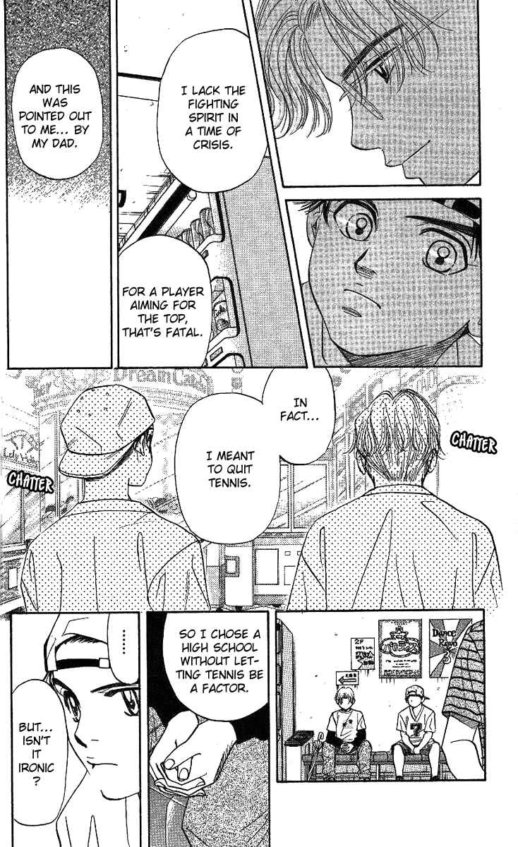 Page 15 Chapter 33 Shanimuni Go