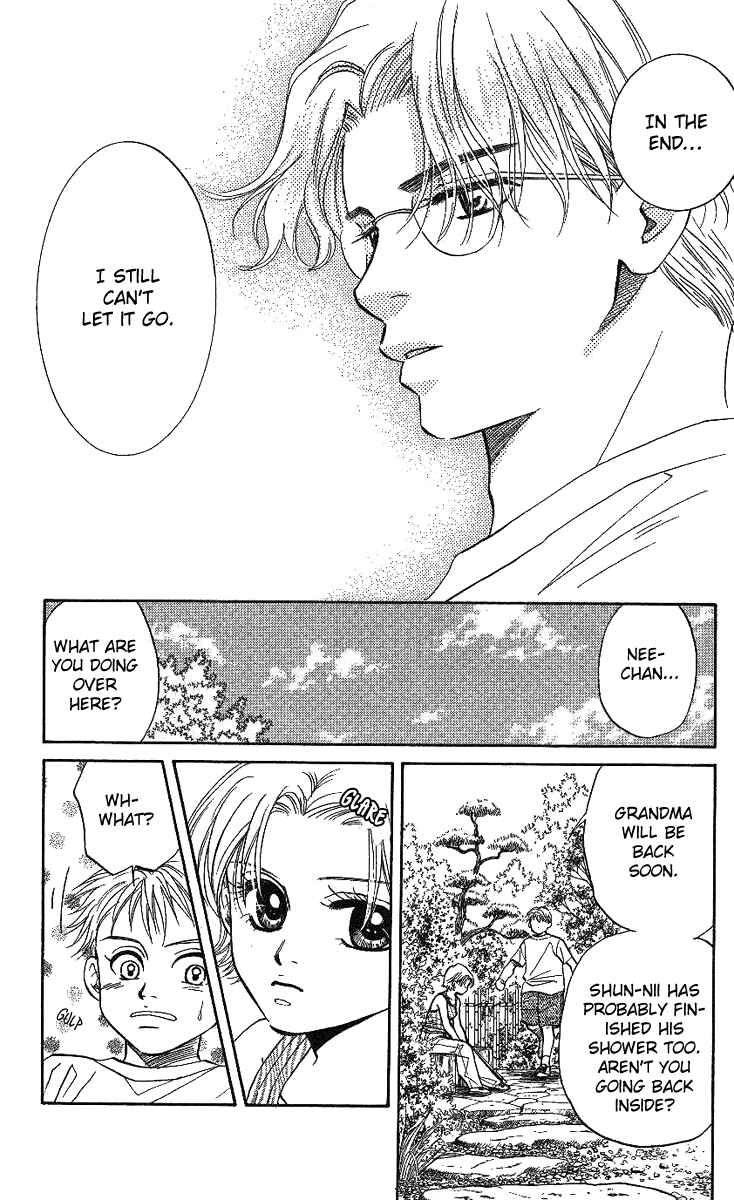 Page 16 Chapter 33 Shanimuni Go