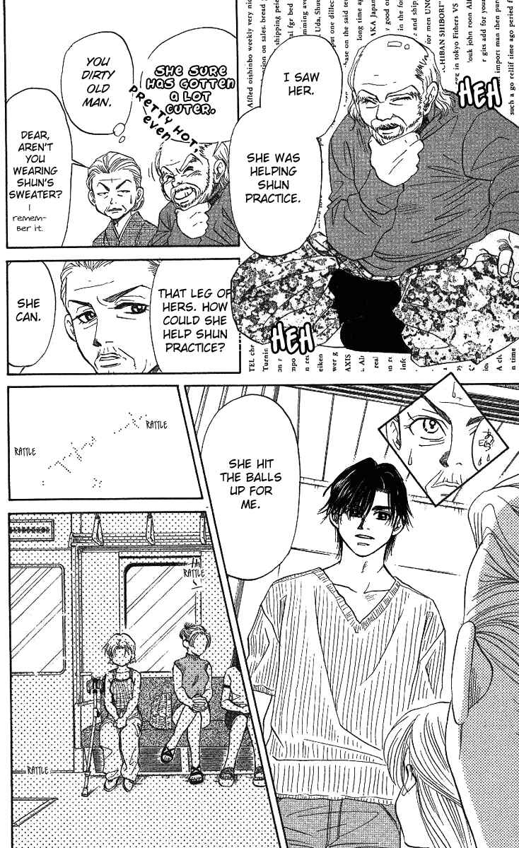 Page 19 Chapter 33 Shanimuni Go