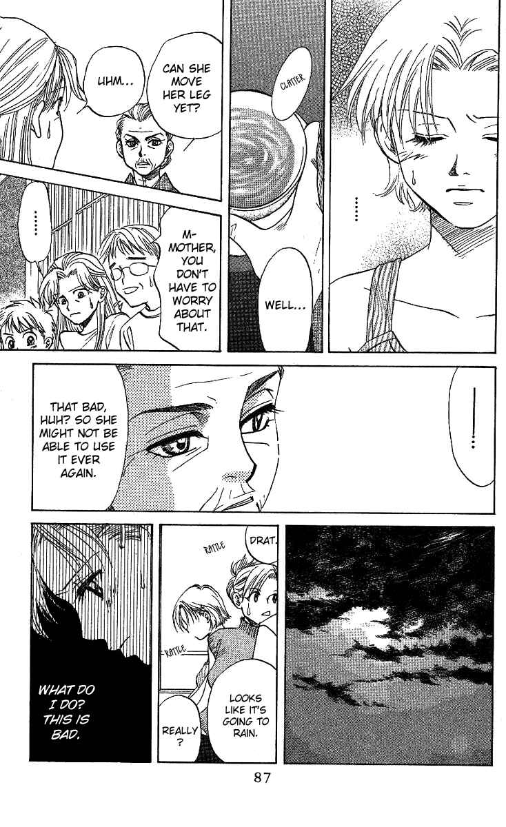 Page 20 Chapter 33 Shanimuni Go