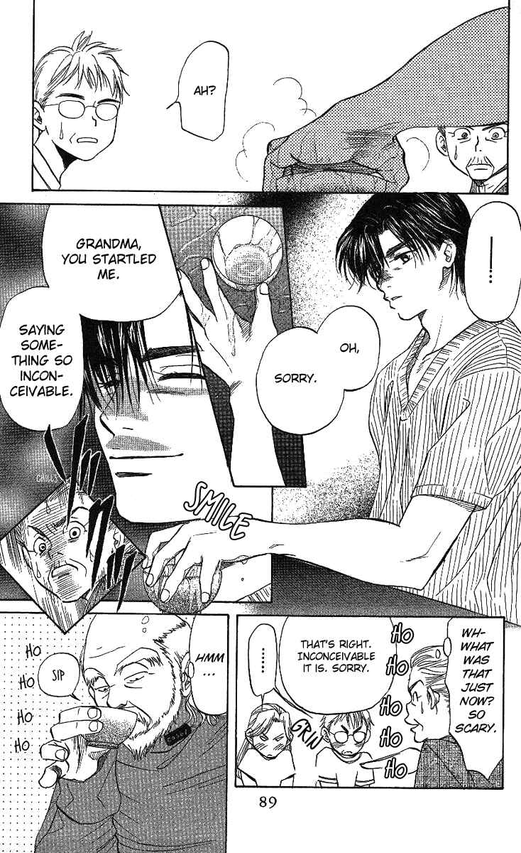 Page 22 Chapter 33 Shanimuni Go