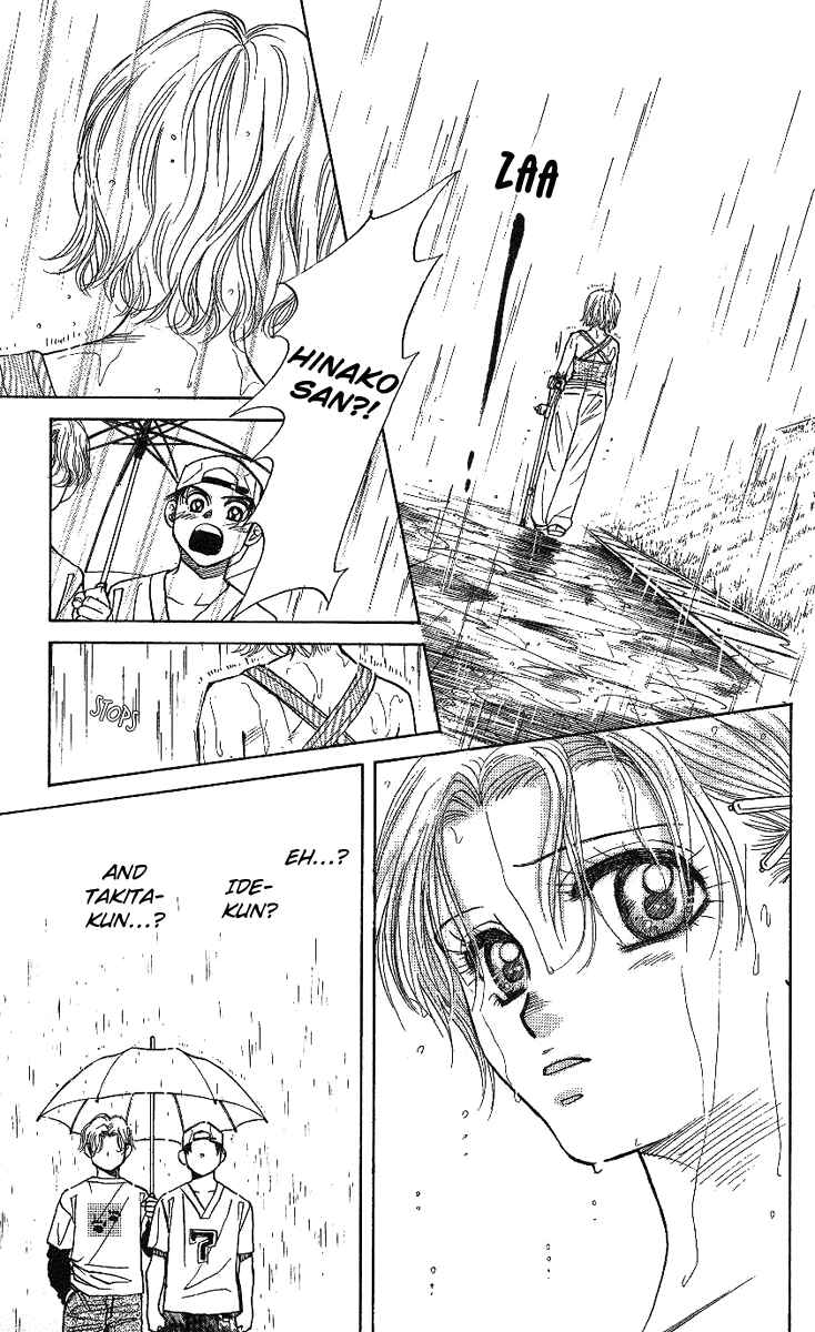 Page 24 Chapter 33 Shanimuni Go