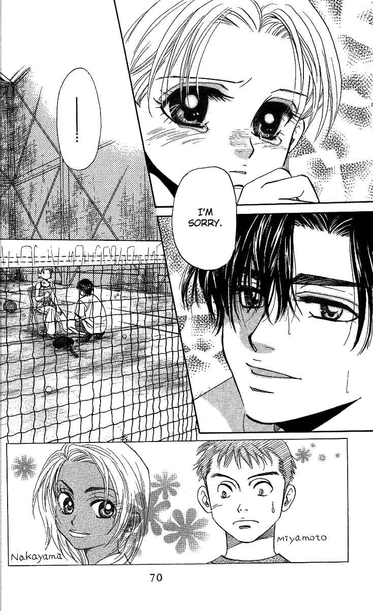 Page 3 Chapter 33 Shanimuni Go