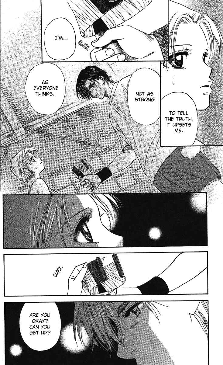 Page 5 Chapter 33 Shanimuni Go