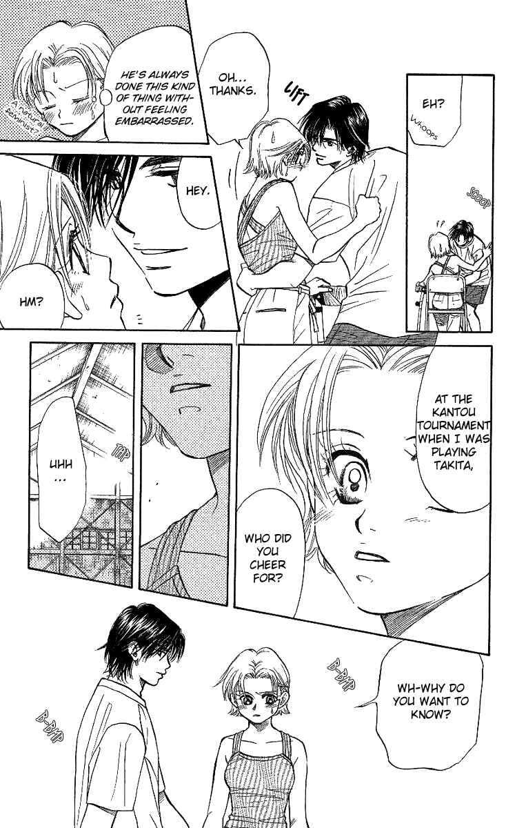 Page 6 Chapter 33 Shanimuni Go