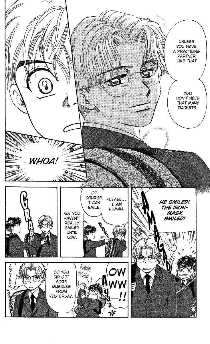 Page 16 Chapter 6 Shanimuni Go