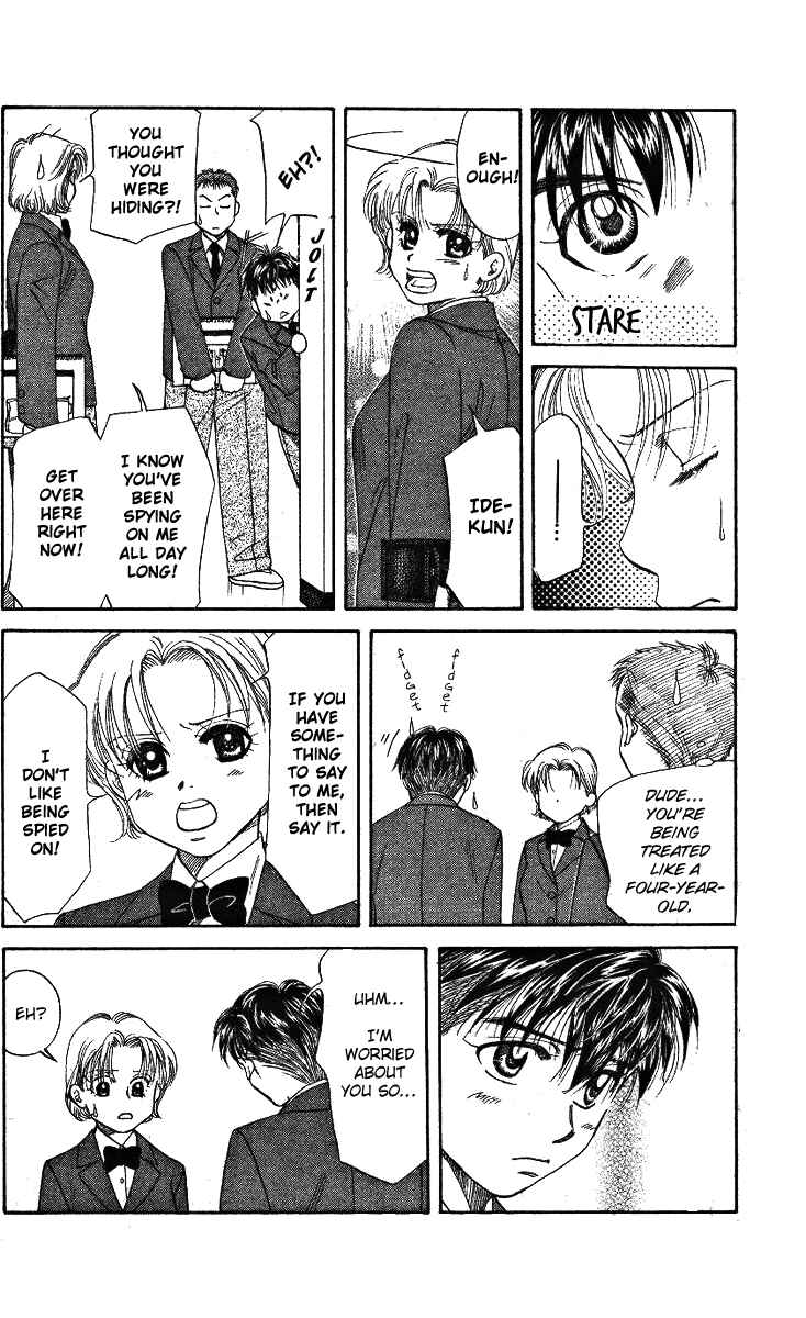 Page 18 Chapter 6 Shanimuni Go