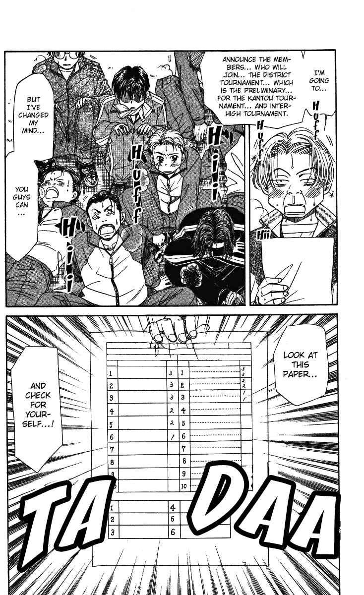 Page 28 Chapter 6 Shanimuni Go