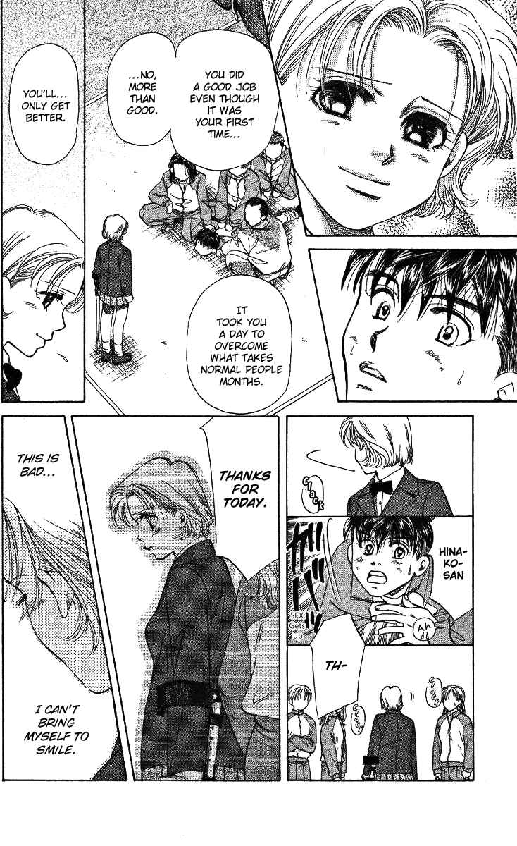 Page 8 Chapter 6 Shanimuni Go