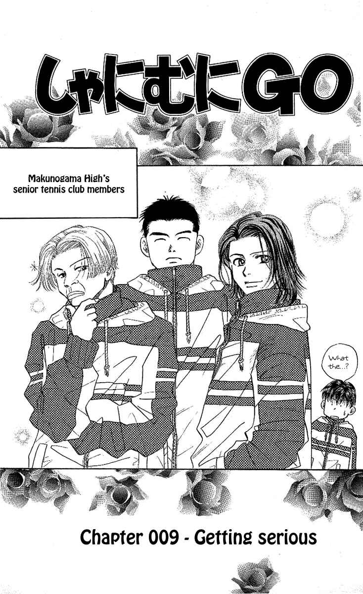 Page 1 Chapter 9 Shanimuni Go