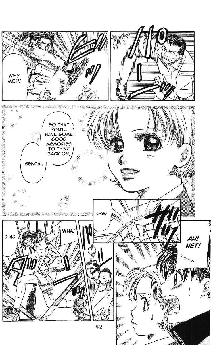 Page 14 Chapter 9 Shanimuni Go