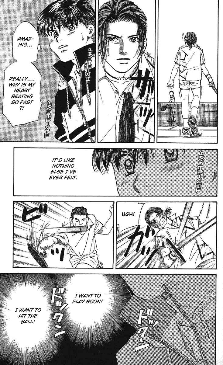 Page 21 Chapter 9 Shanimuni Go