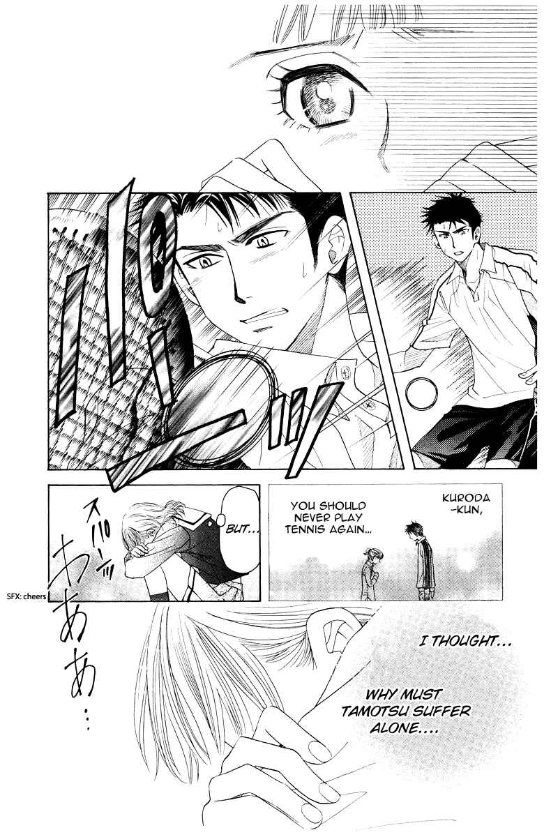 Page 10 Chapter 130 Shanimuni Go