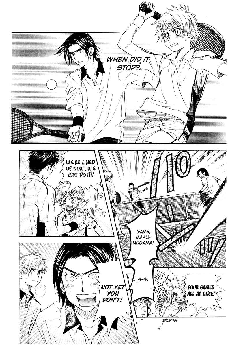Page 12 Chapter 130 Shanimuni Go