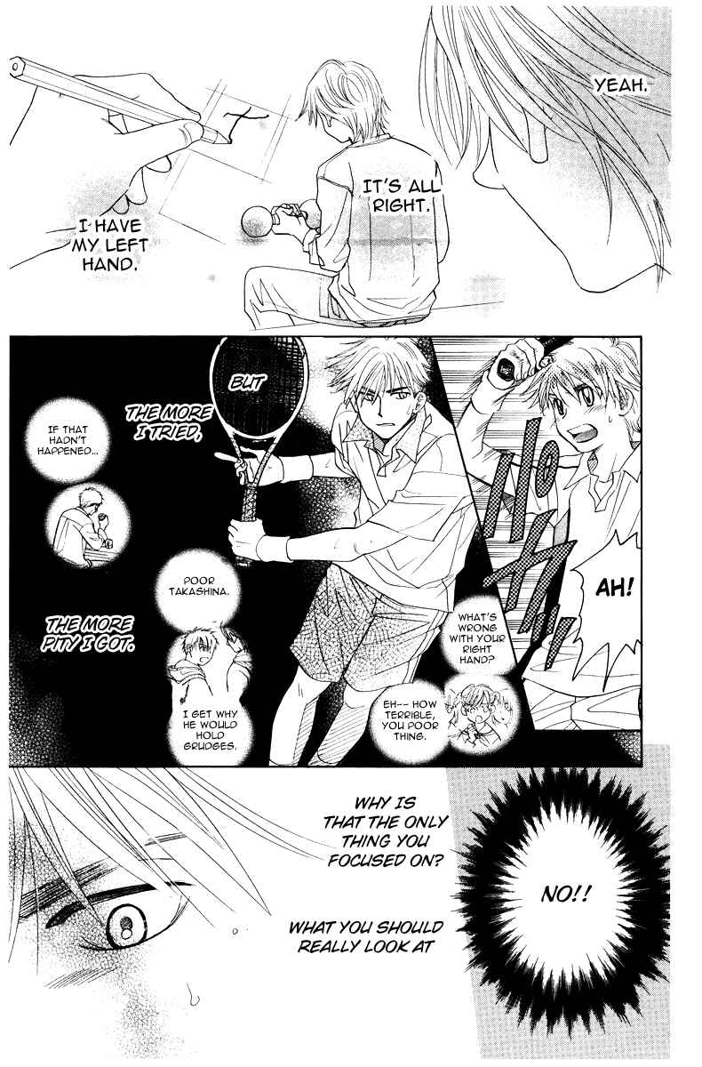 Page 15 Chapter 130 Shanimuni Go