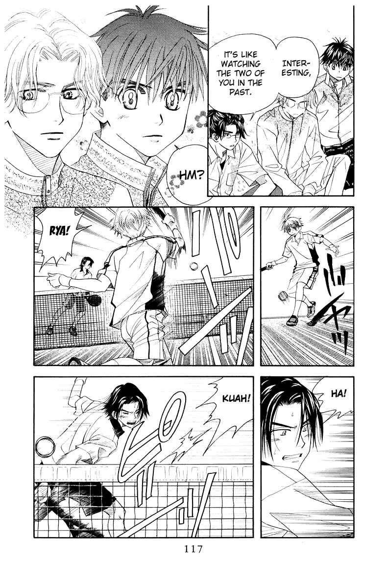 Page 19 Chapter 130 Shanimuni Go