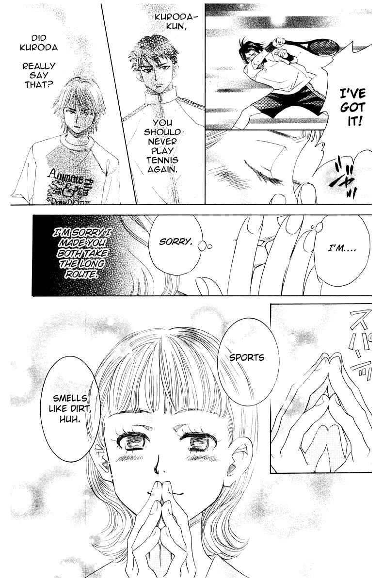 Page 26 Chapter 130 Shanimuni Go