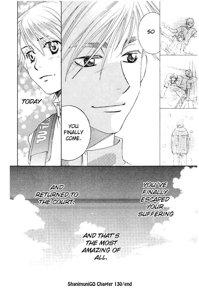 Page 34 Chapter 130 Shanimuni Go