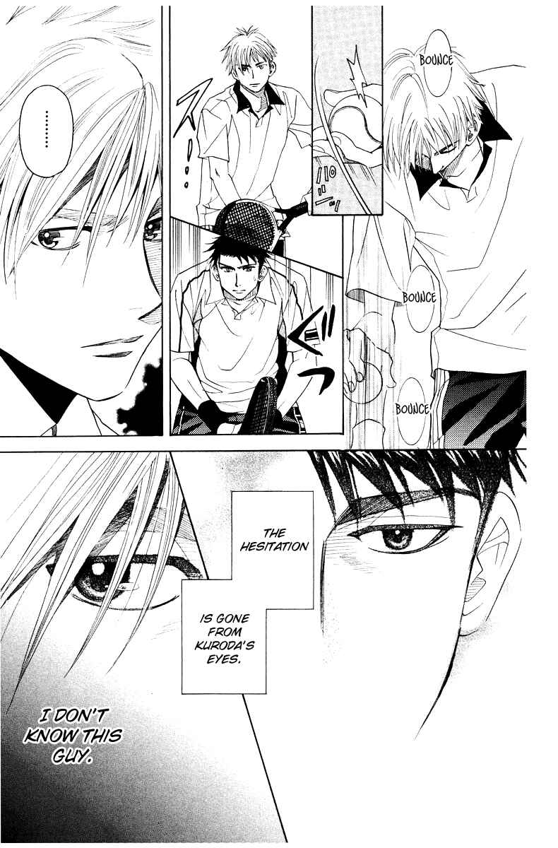 Page 5 Chapter 130 Shanimuni Go