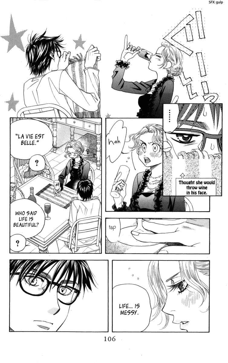 Page 11 Chapter 148 Shanimuni Go