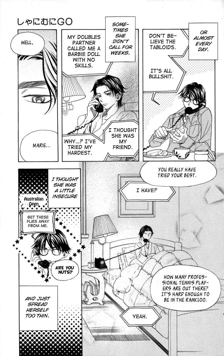Page 22 Chapter 148 Shanimuni Go