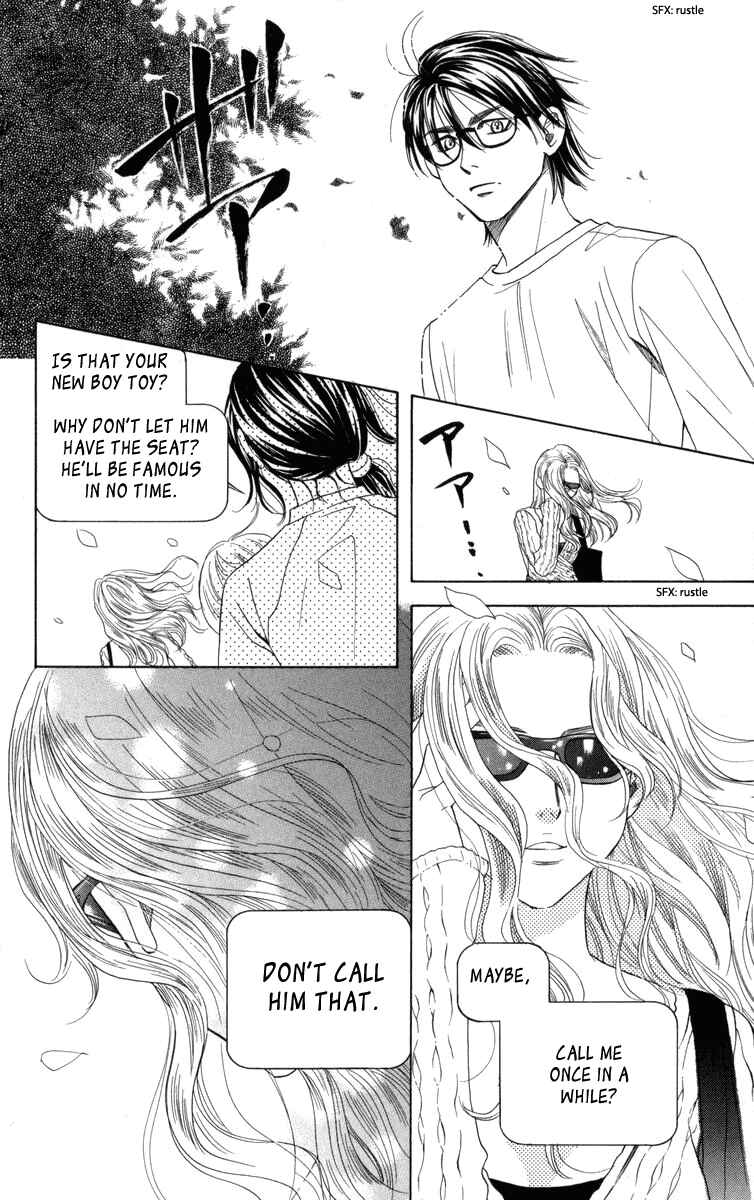 Page 27 Chapter 148 Shanimuni Go