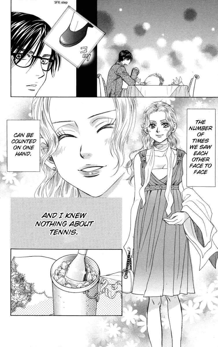 Page 31 Chapter 148 Shanimuni Go