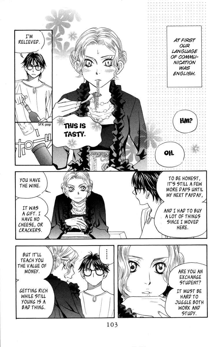 Page 8 Chapter 148 Shanimuni Go