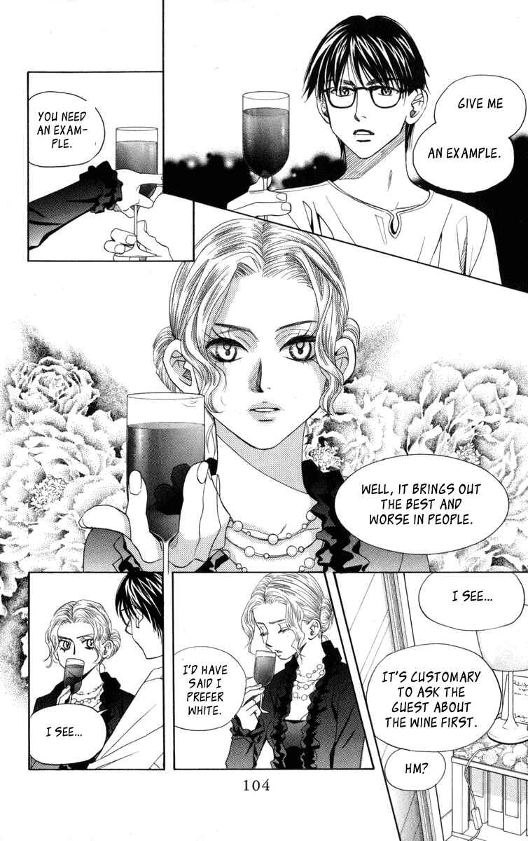 Page 9 Chapter 148 Shanimuni Go