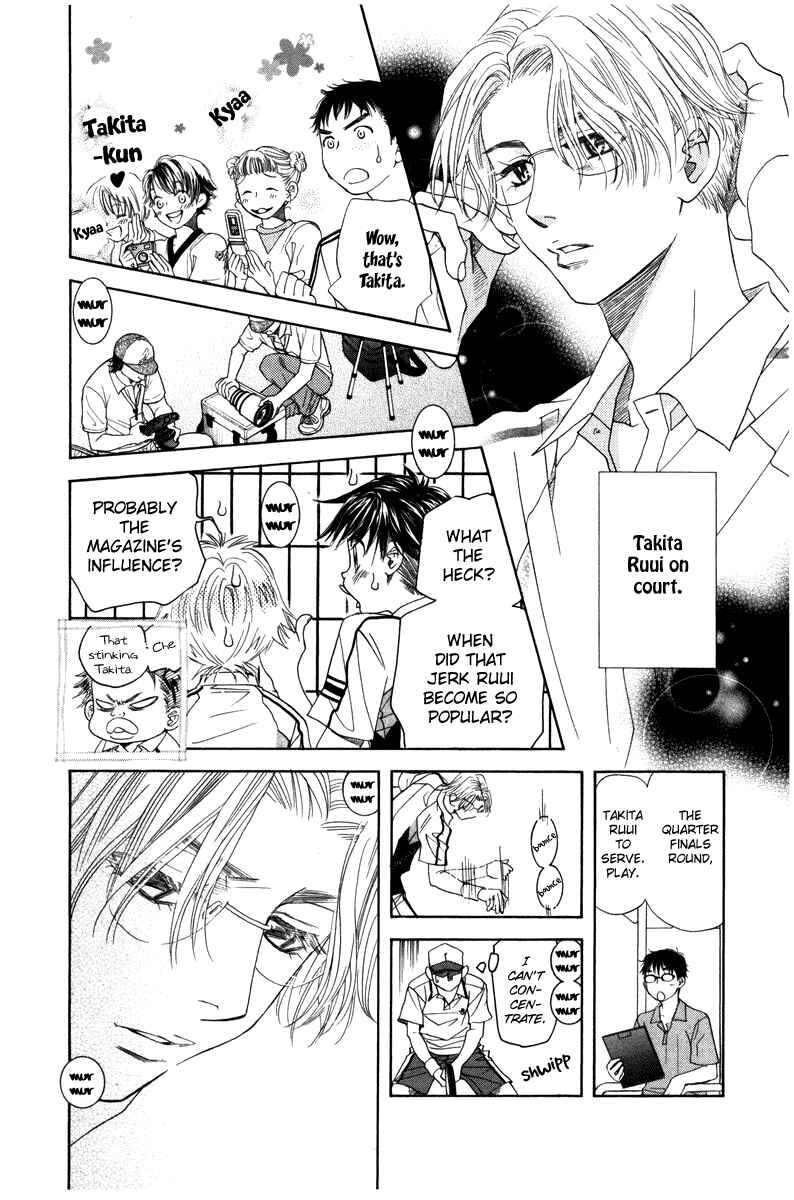 Page 12 Chapter 158 Shanimuni Go