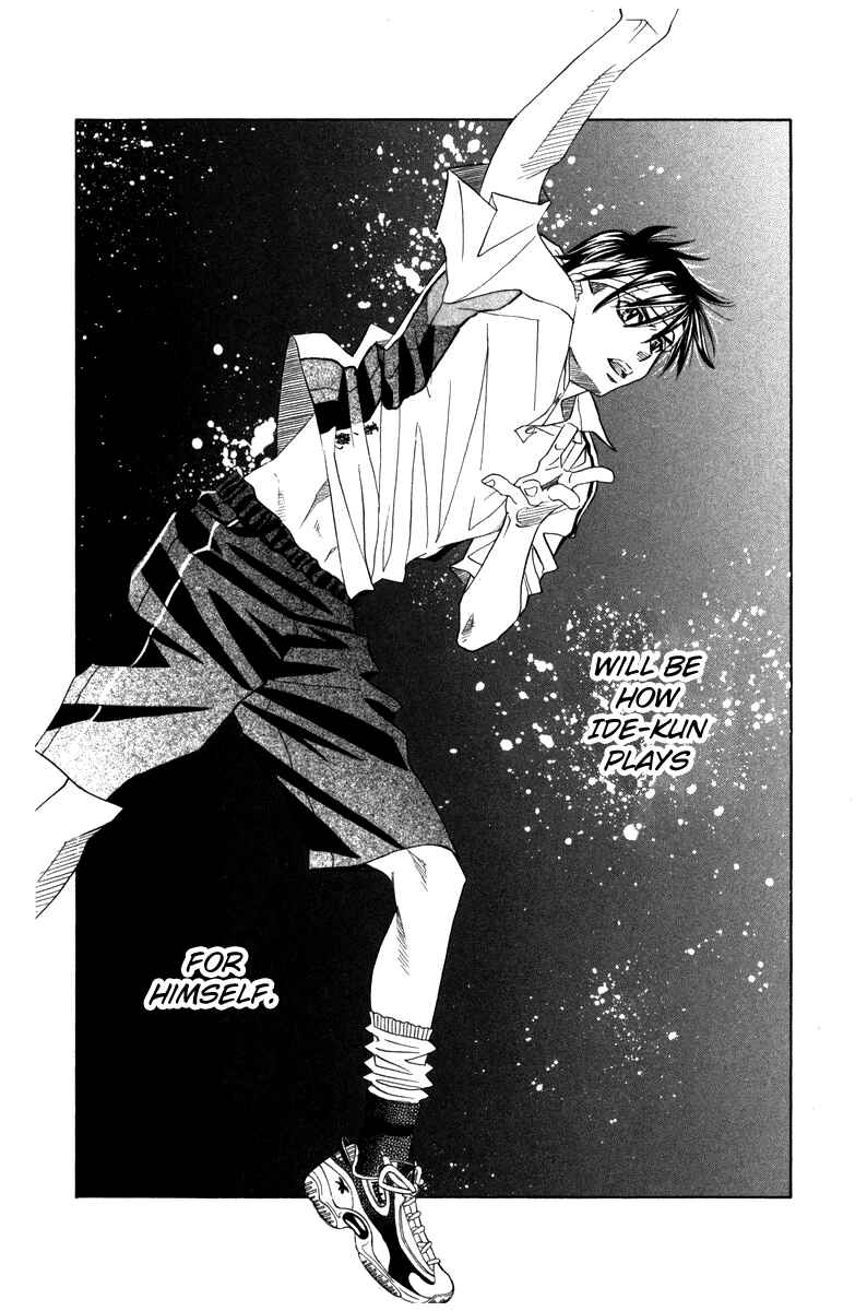 Page 18 Chapter 158 Shanimuni Go