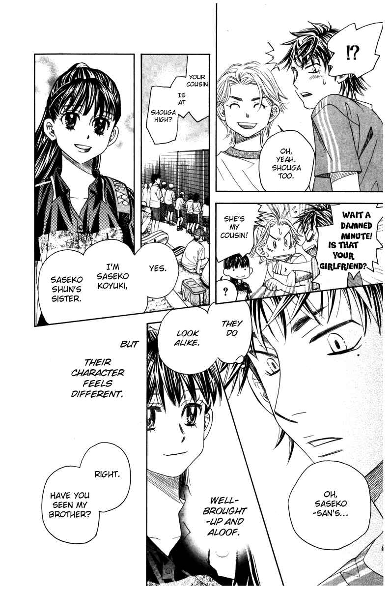 Page 20 Chapter 158 Shanimuni Go