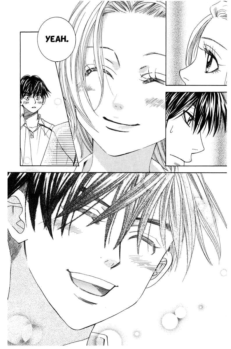 Page 4 Chapter 158 Shanimuni Go