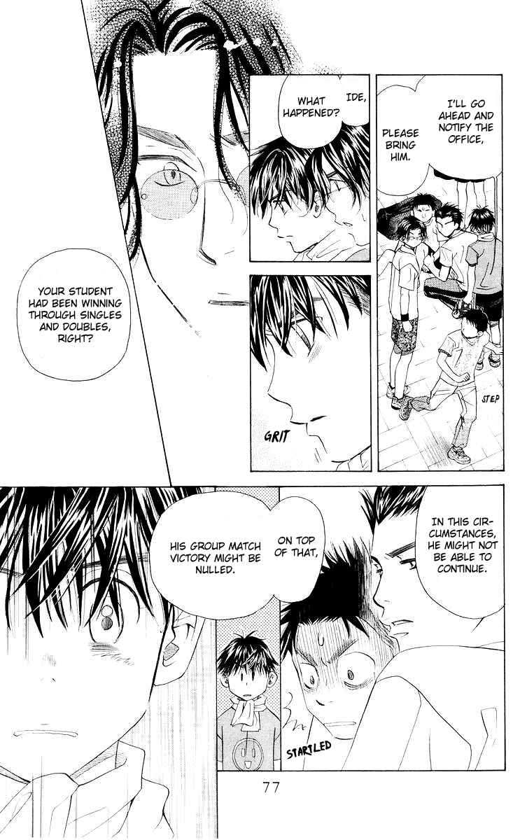 Page 10 Chapter 93 Shanimuni Go
