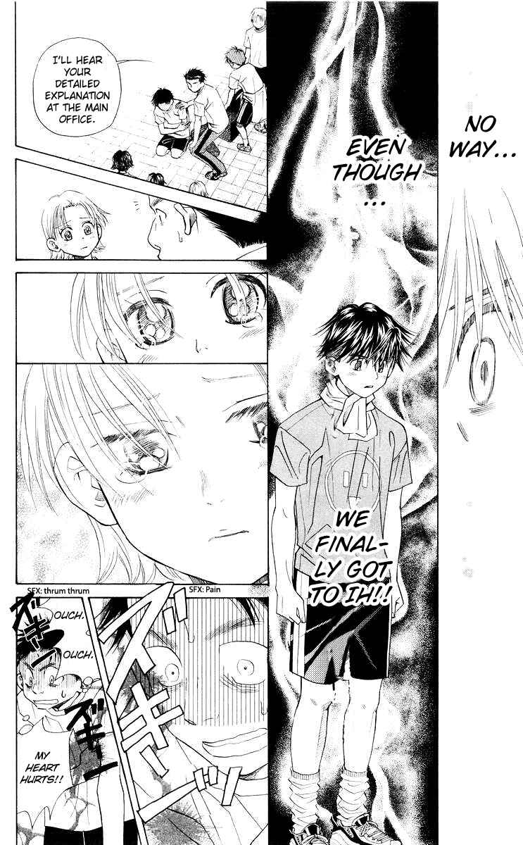 Page 11 Chapter 93 Shanimuni Go