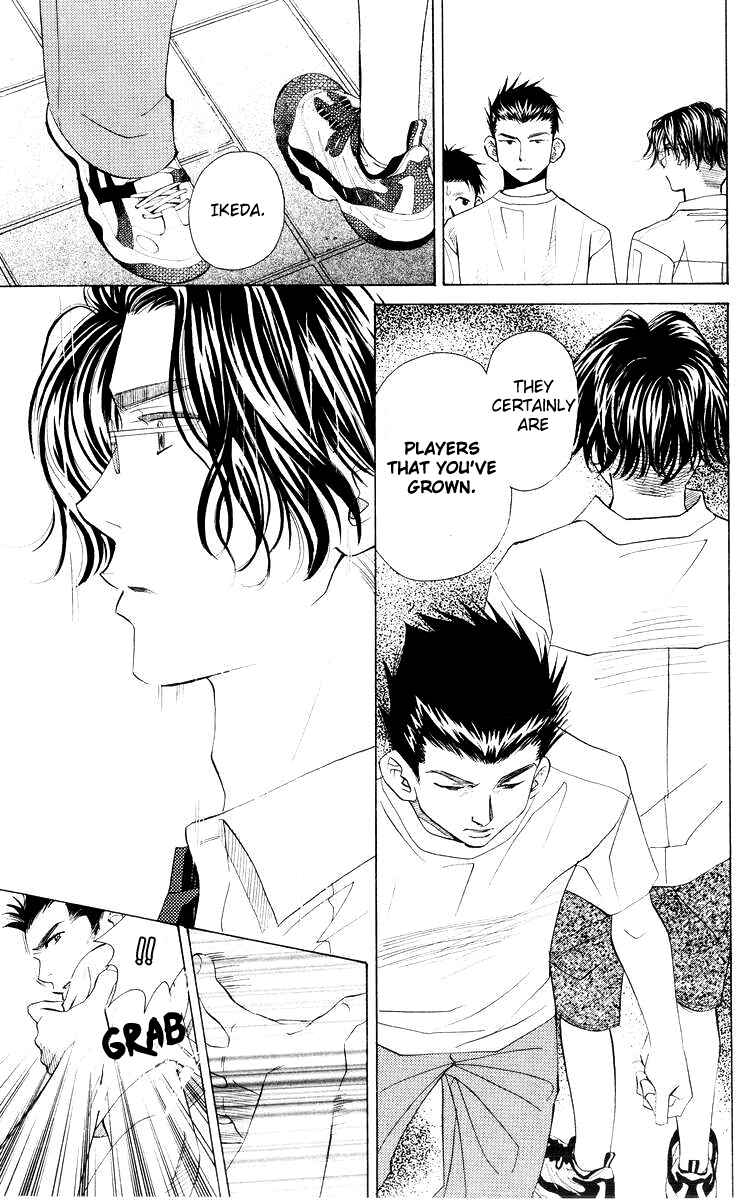 Page 12 Chapter 93 Shanimuni Go