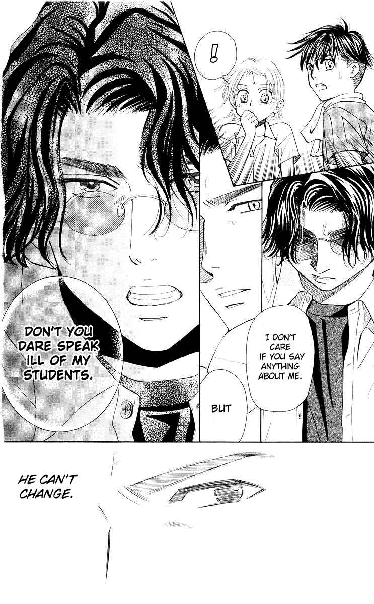 Page 13 Chapter 93 Shanimuni Go