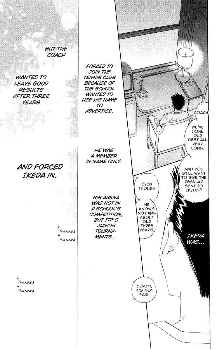 Page 20 Chapter 93 Shanimuni Go