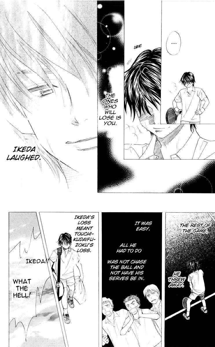 Page 25 Chapter 93 Shanimuni Go