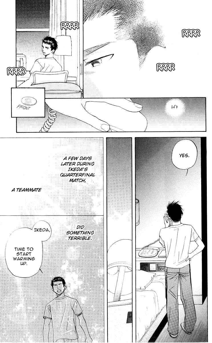 Page 28 Chapter 93 Shanimuni Go