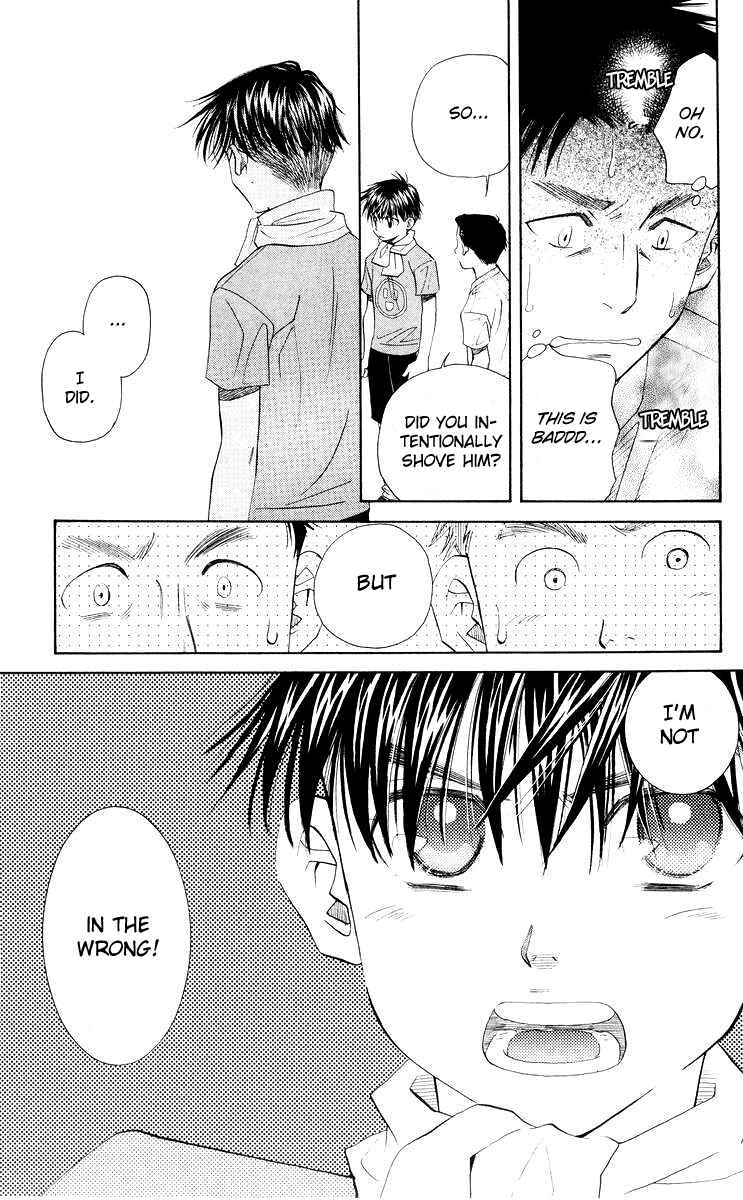 Page 4 Chapter 93 Shanimuni Go