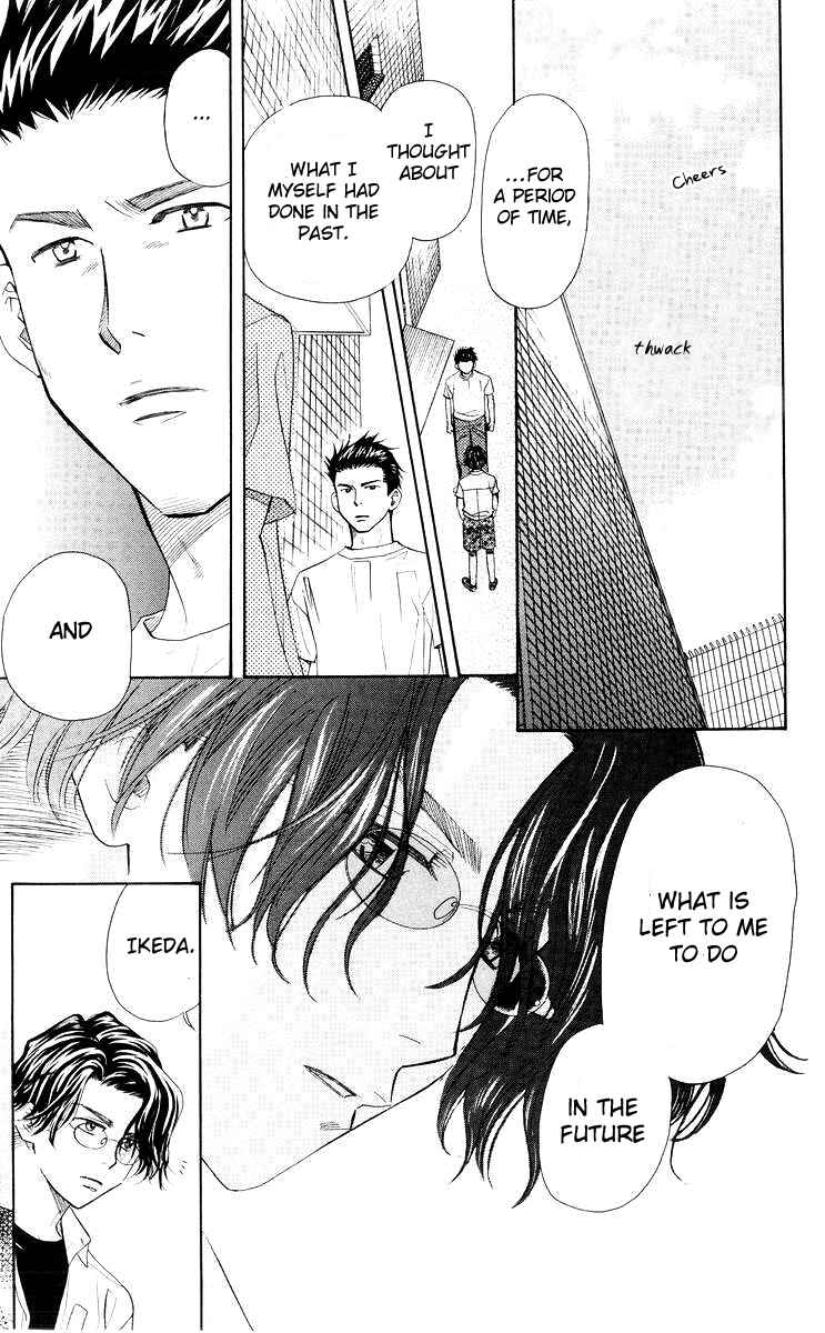 Page 6 Chapter 93 Shanimuni Go