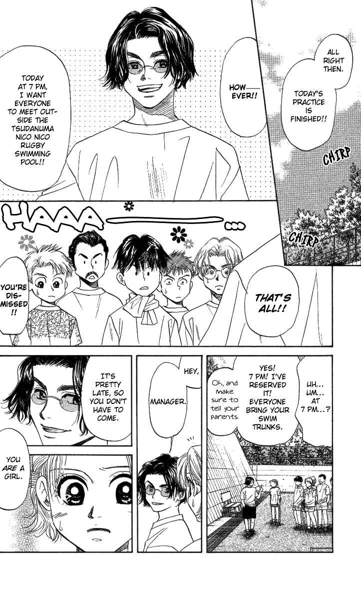 Page 13 Chapter 39 Shanimuni Go