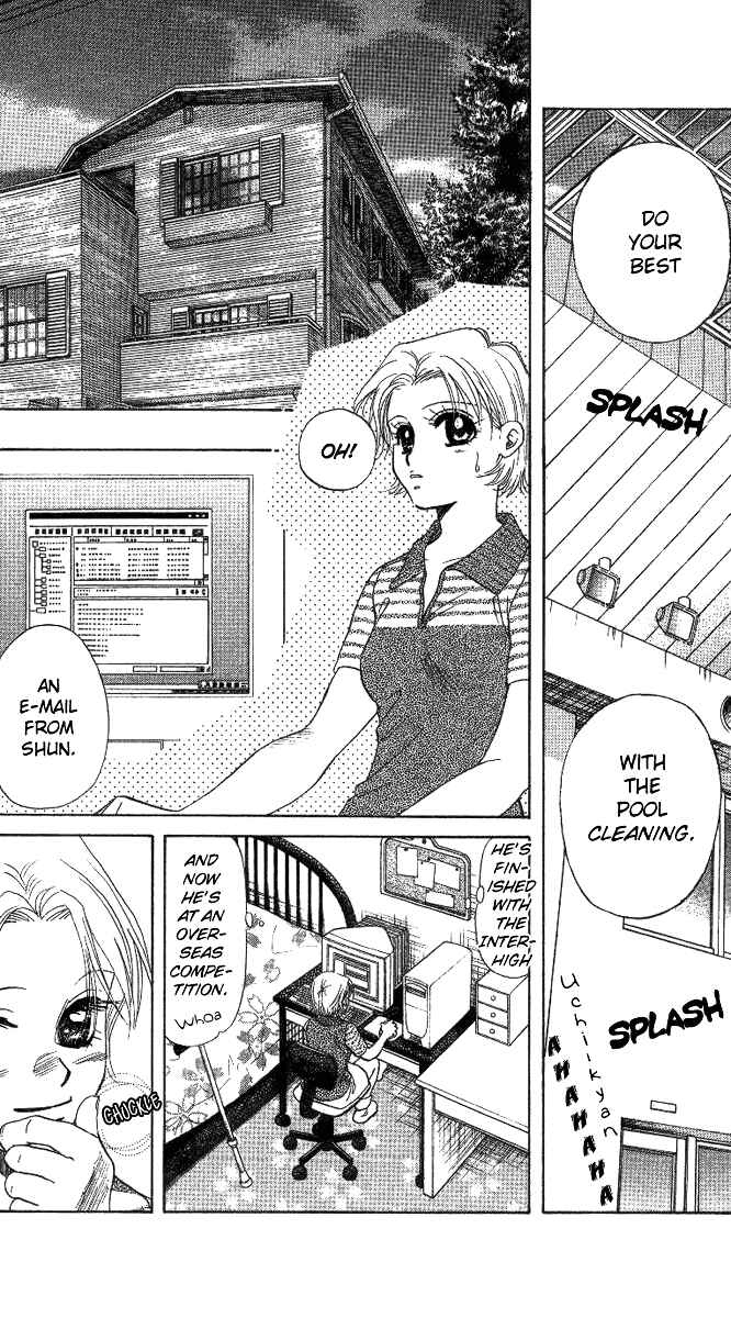 Page 17 Chapter 39 Shanimuni Go