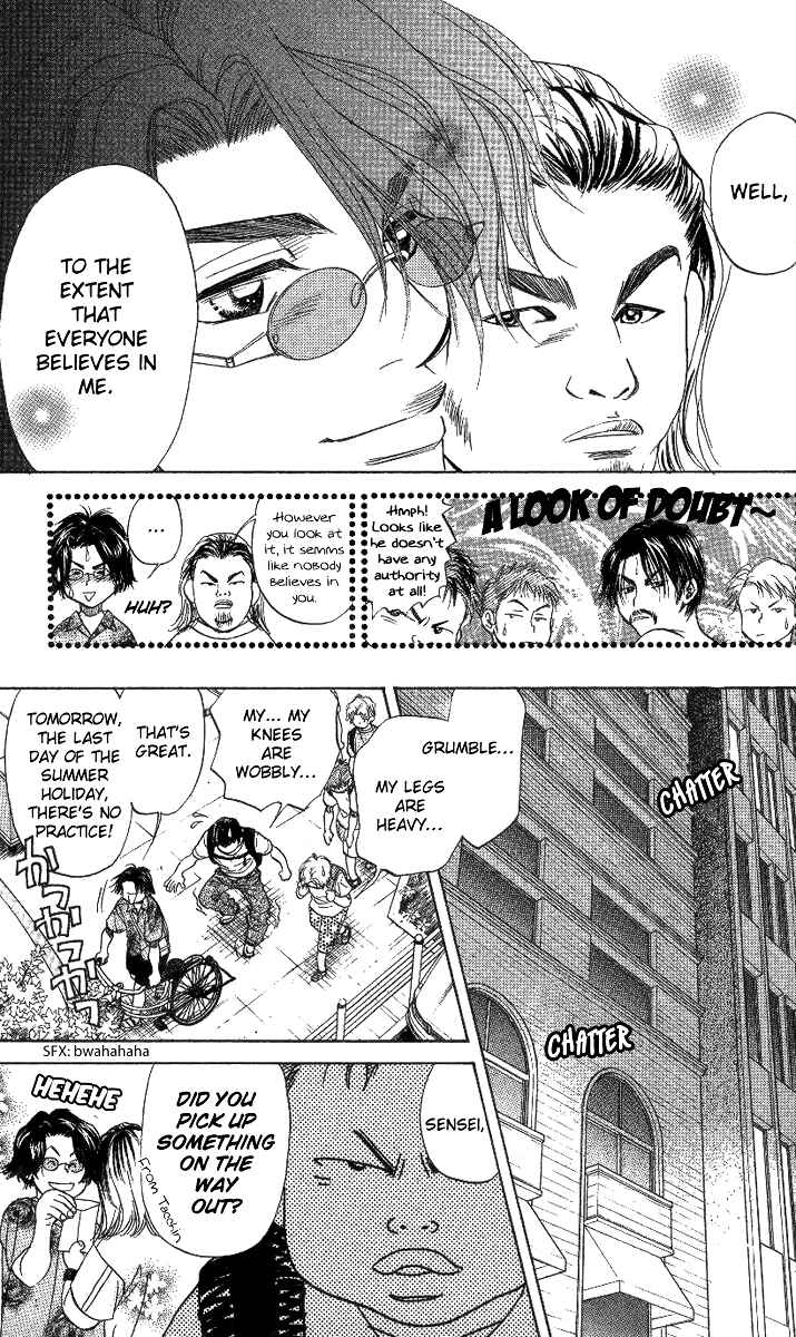 Page 22 Chapter 39 Shanimuni Go