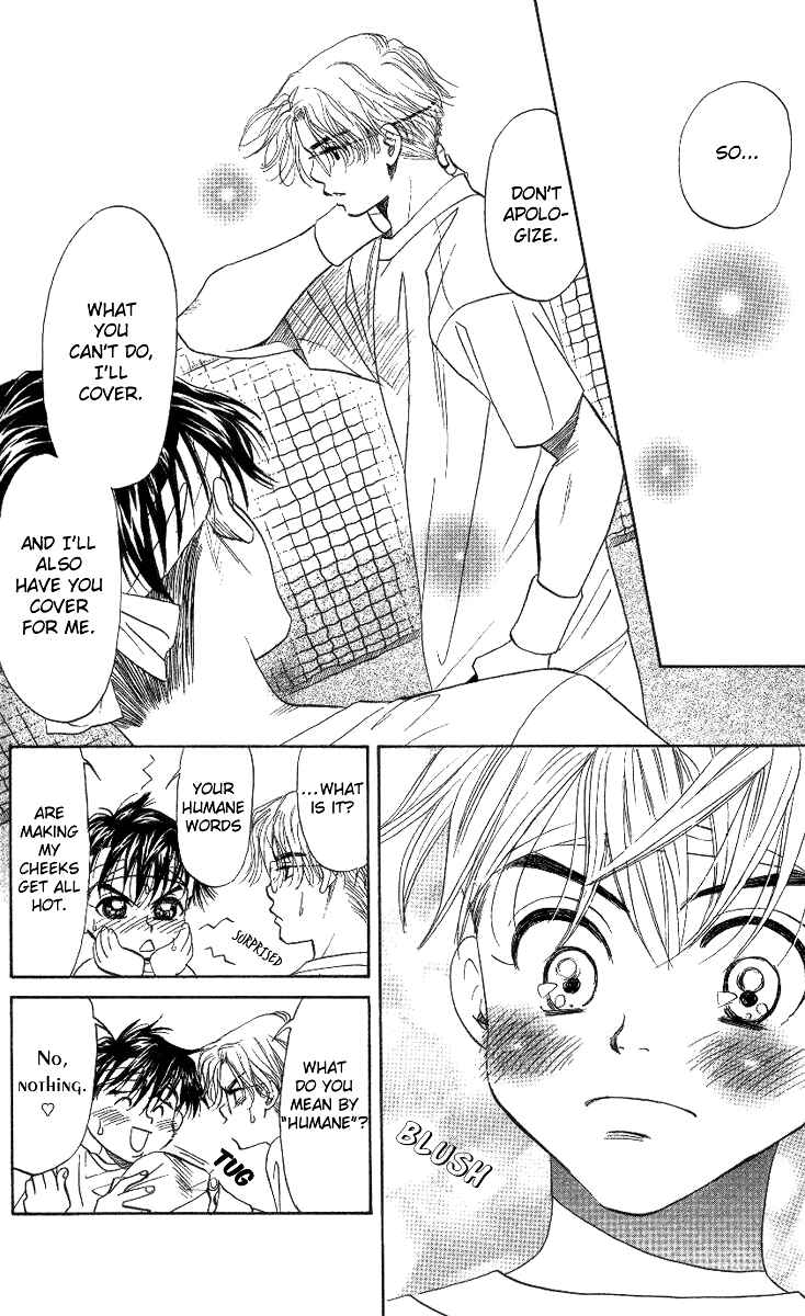 Page 7 Chapter 39 Shanimuni Go