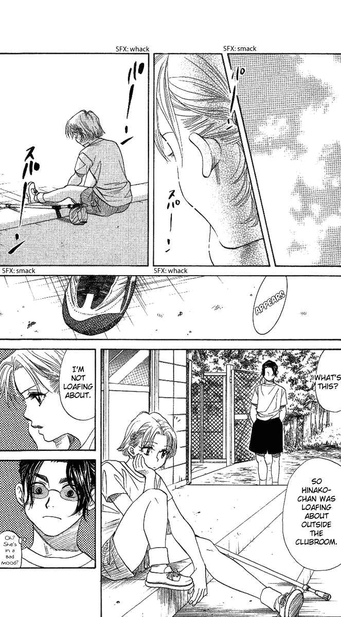 Page 8 Chapter 39 Shanimuni Go